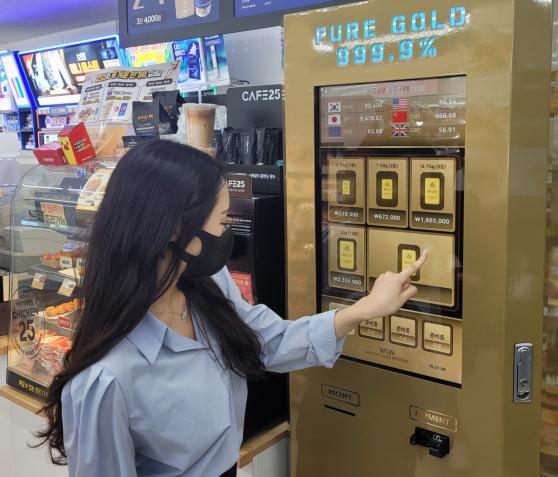 „Wrzuć pieniążka, odbierz sztabę” – czyli fala popularności automatów na złoto w Korei
