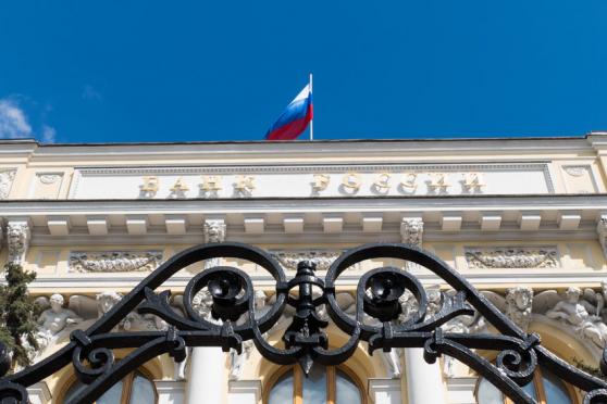 Analiza USD/RUB: Rubel rosyjski może wkrótce wzrosnąć o 10%.