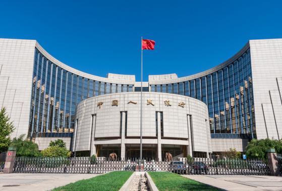 Analiza USD/CNY: chiński juan może spaść o kolejne 1,65%