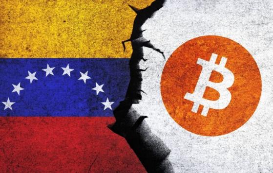 Wenezuela Wyłącza Farmy Kryptowalut