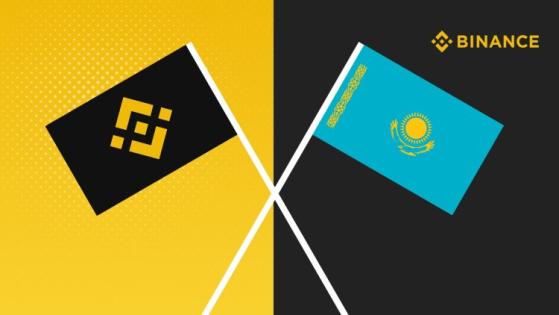 Binance Kazakhstan Otrzymuje Najwyższe Certyfikaty