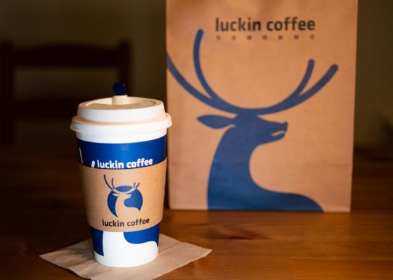 Analiza cen akcji Luckin Coffee: czy jest to zakup w obliczu kontynuacji wzrostu?